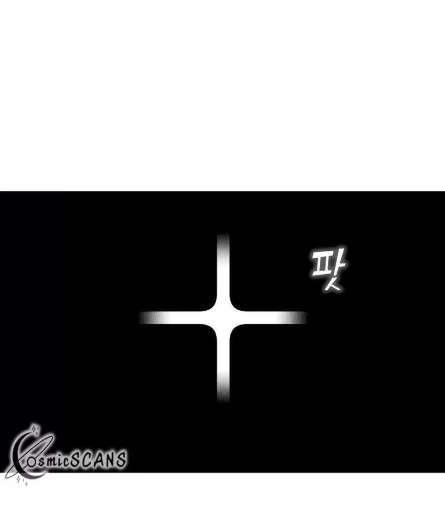 Lớ Ngớ Vớ Phải Tình Yêu - Chap 62.2 - Trang 50