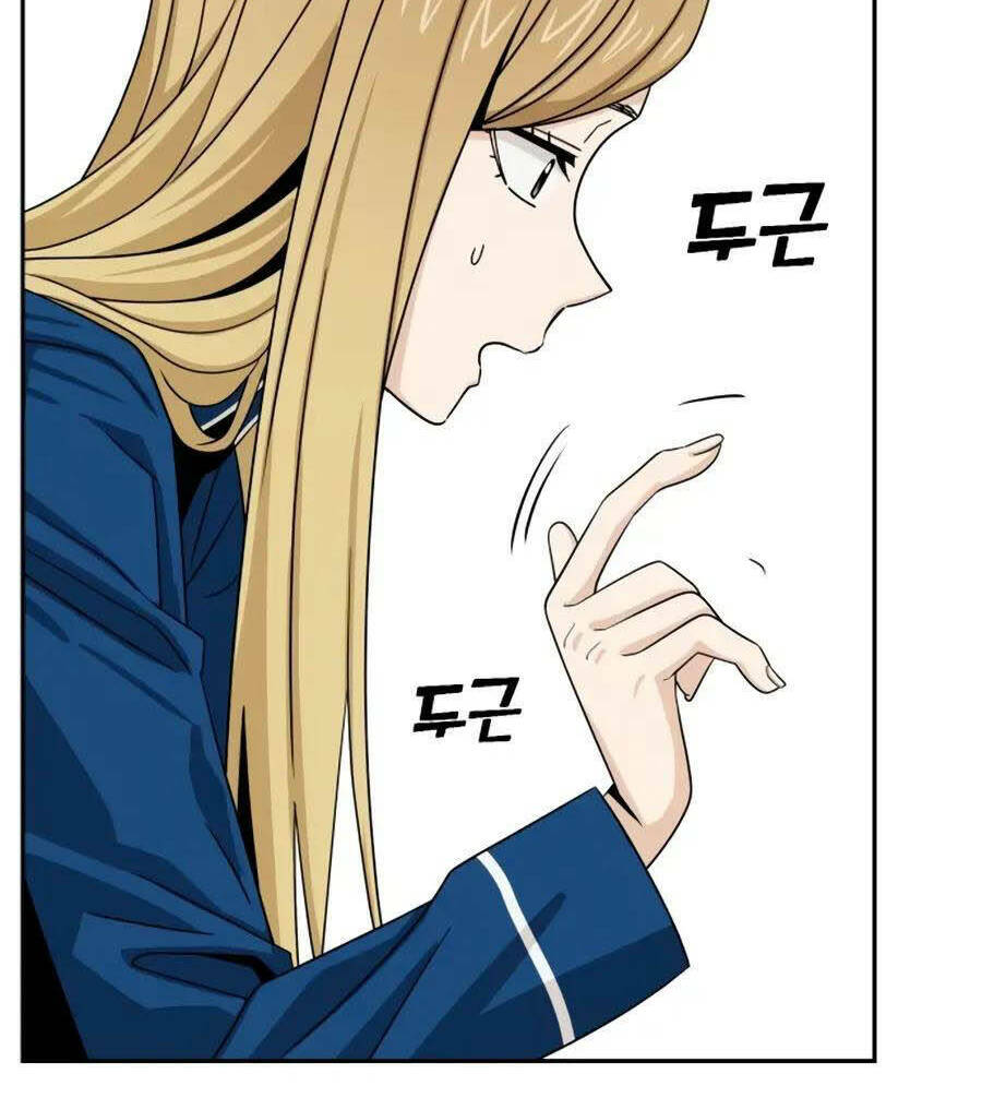 Lớ Ngớ Vớ Phải Tình Yêu - Chap 62.2 - Trang 64