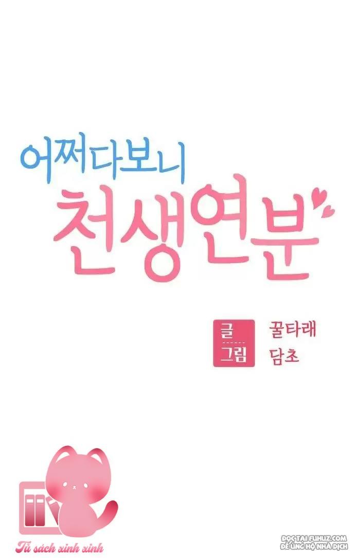 Lớ Ngớ Vớ Phải Tình Yêu - Chap 62 - Trang 26