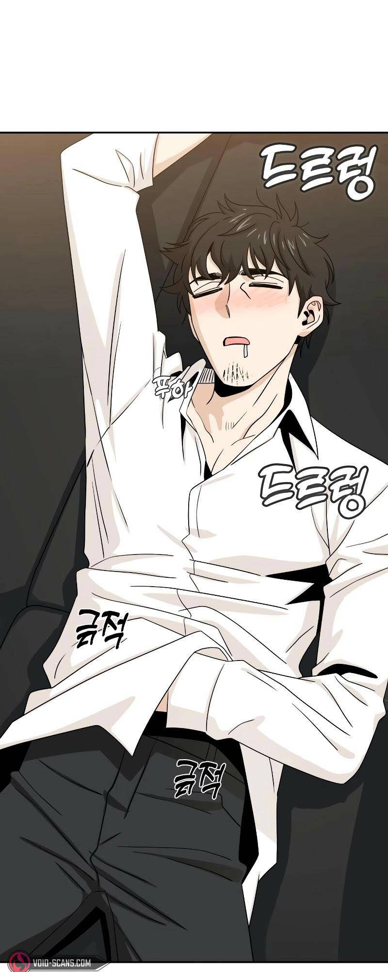 Lớ Ngớ Vớ Phải Tình Yêu - Chap 63.2 - Trang 26