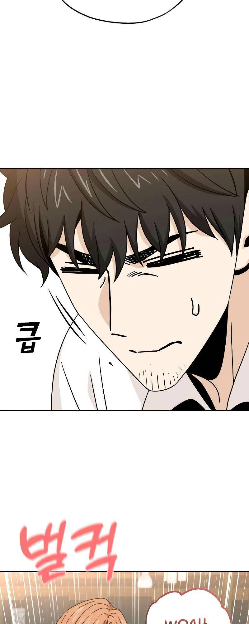 Lớ Ngớ Vớ Phải Tình Yêu - Chap 63.2 - Trang 8