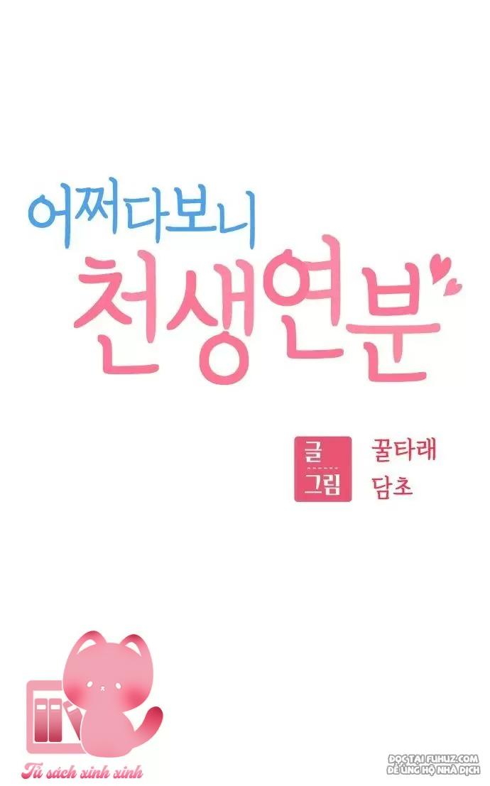 Lớ Ngớ Vớ Phải Tình Yêu - Chap 63 - Trang 10