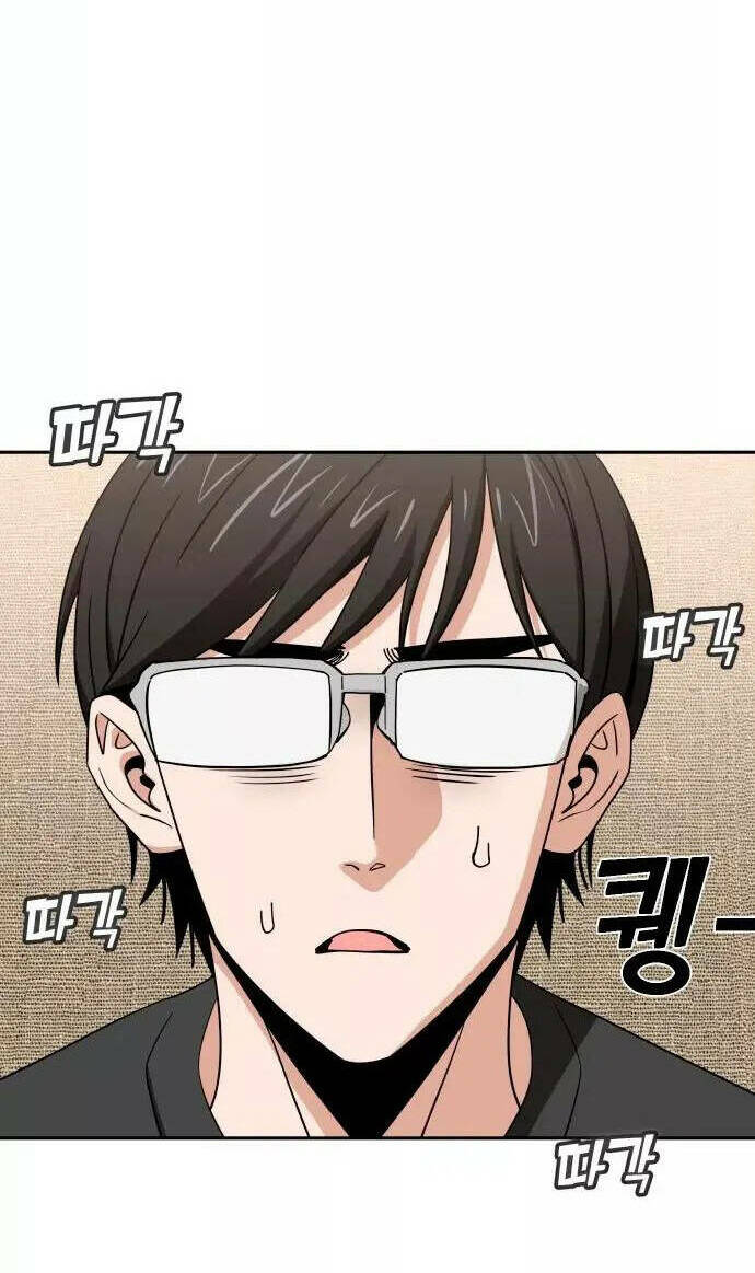 Lớ Ngớ Vớ Phải Tình Yêu - Chap 64.2 - Trang 72