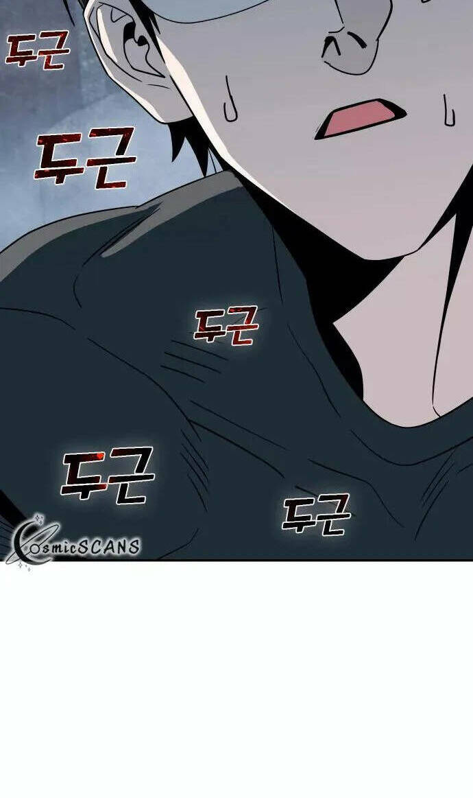 Lớ Ngớ Vớ Phải Tình Yêu - Chap 64.2 - Trang 80