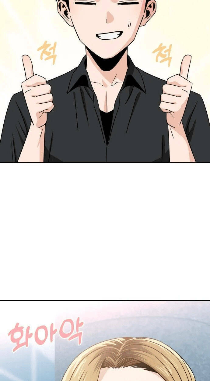 Lớ Ngớ Vớ Phải Tình Yêu - Chap 66.1 - Trang 27