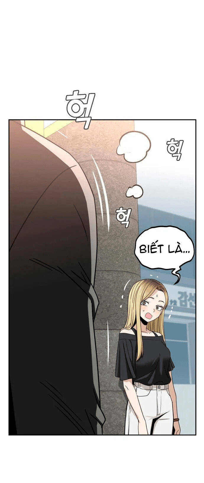 Lớ Ngớ Vớ Phải Tình Yêu - Chap 66.1 - Trang 5