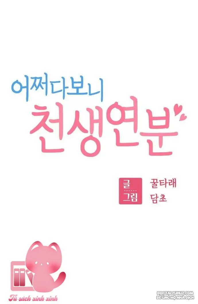 Lớ Ngớ Vớ Phải Tình Yêu - Chap 66 - Trang 11