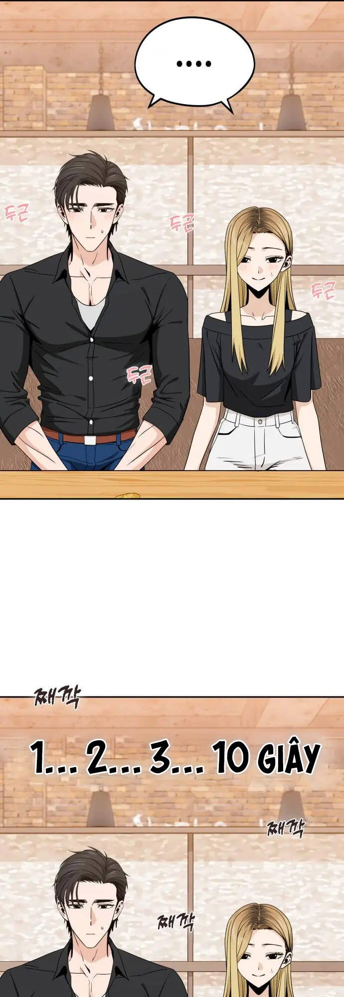 Lớ Ngớ Vớ Phải Tình Yêu - Chap 67.1 - Trang 12