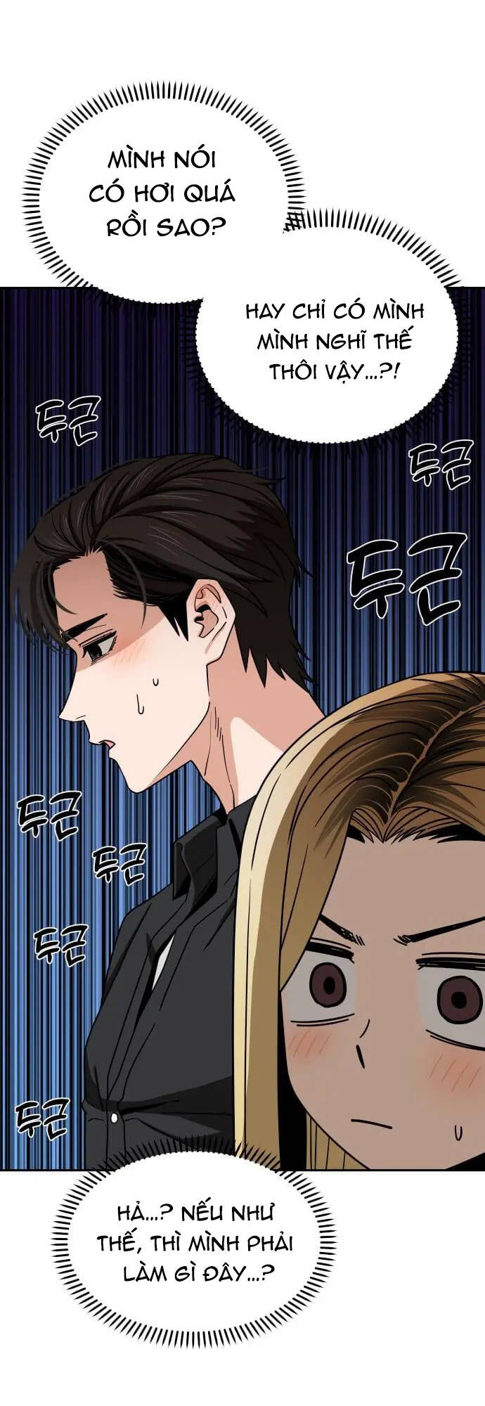 Lớ Ngớ Vớ Phải Tình Yêu - Chap 67.1 - Trang 15