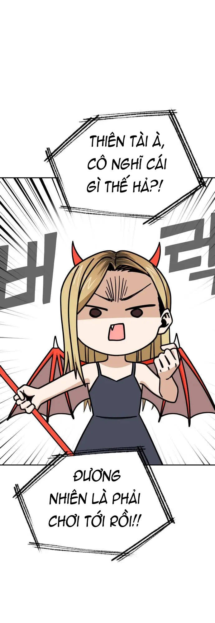Lớ Ngớ Vớ Phải Tình Yêu - Chap 67.1 - Trang 16