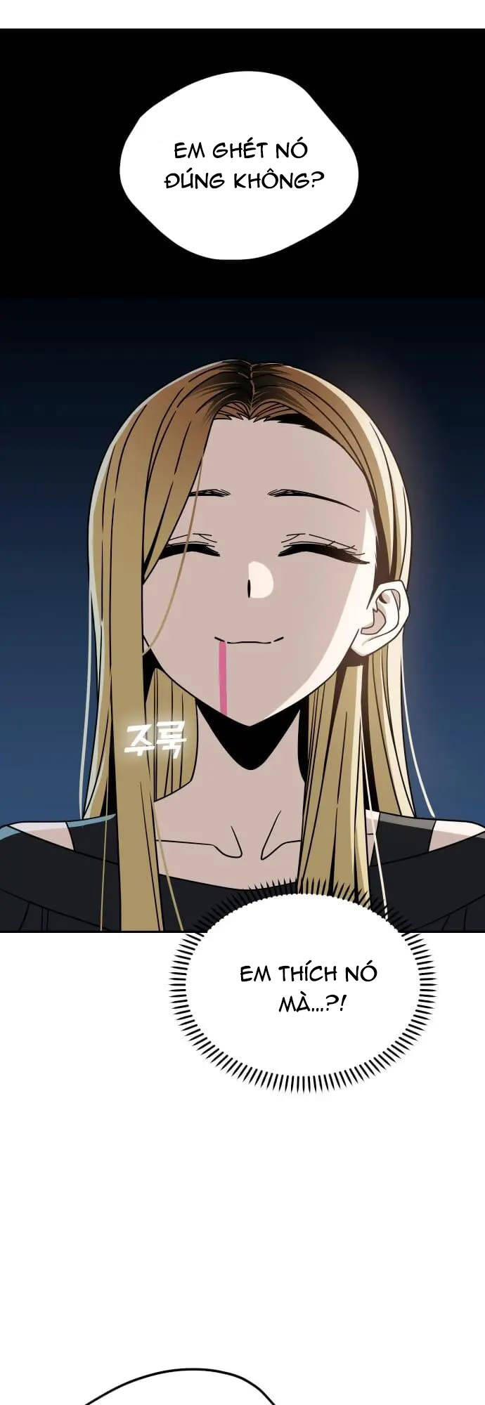 Lớ Ngớ Vớ Phải Tình Yêu - Chap 67.2 - Trang 12