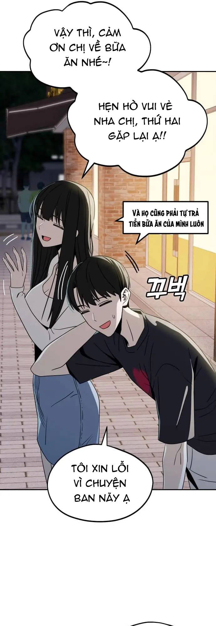 Lớ Ngớ Vớ Phải Tình Yêu - Chap 67.2 - Trang 6
