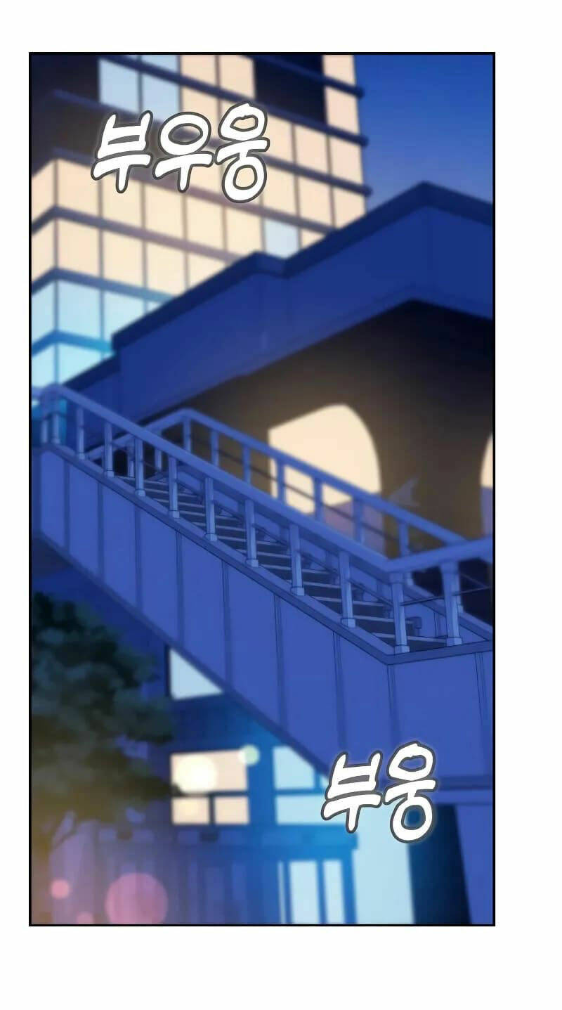 Lớ Ngớ Vớ Phải Tình Yêu - Chap 68.1 - Trang 9