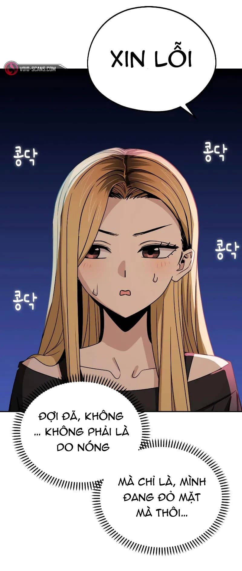 Lớ Ngớ Vớ Phải Tình Yêu - Chap 68.2 - Trang 5
