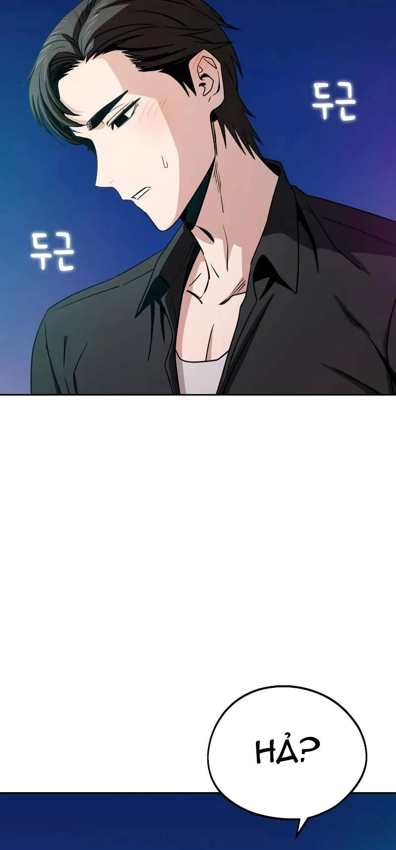 Lớ Ngớ Vớ Phải Tình Yêu - Chap 68.2 - Trang 42