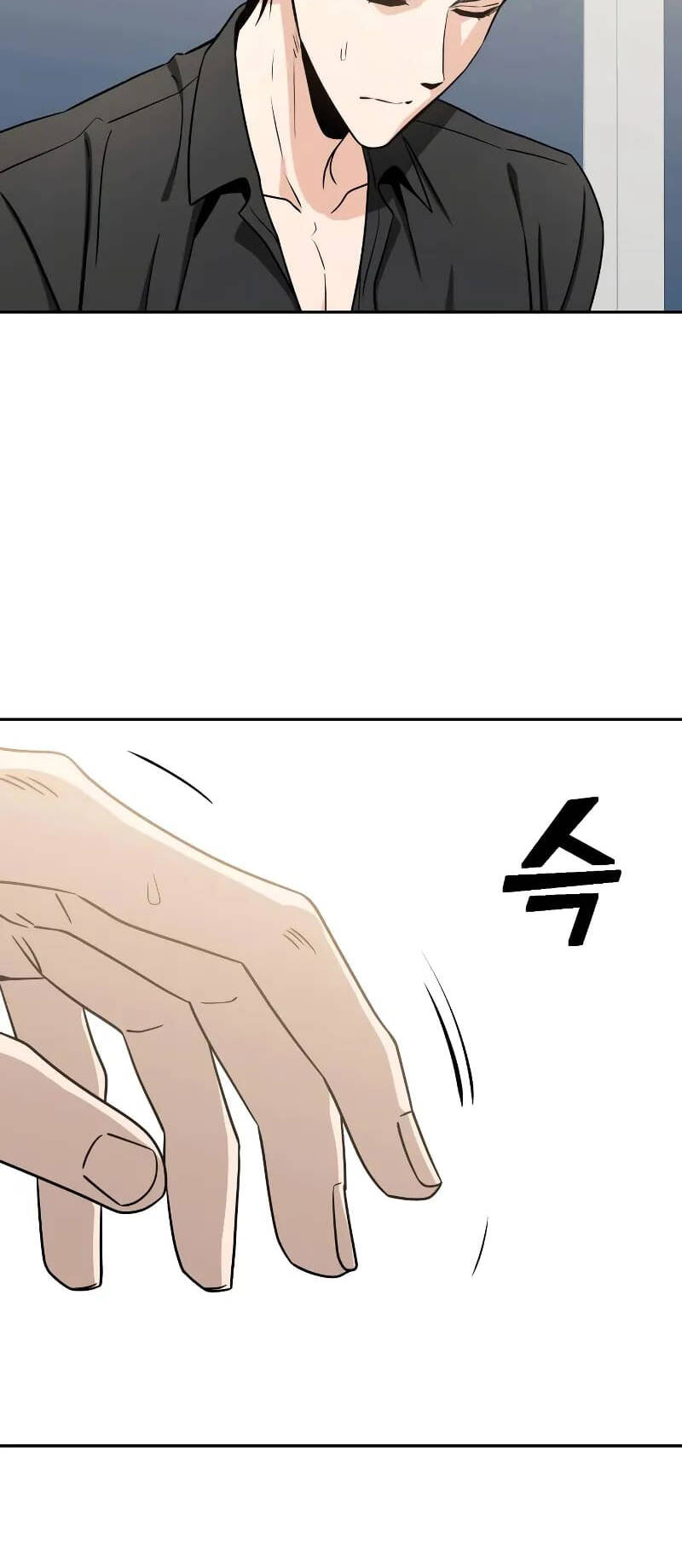 Lớ Ngớ Vớ Phải Tình Yêu - Chap 68.2 - Trang 48