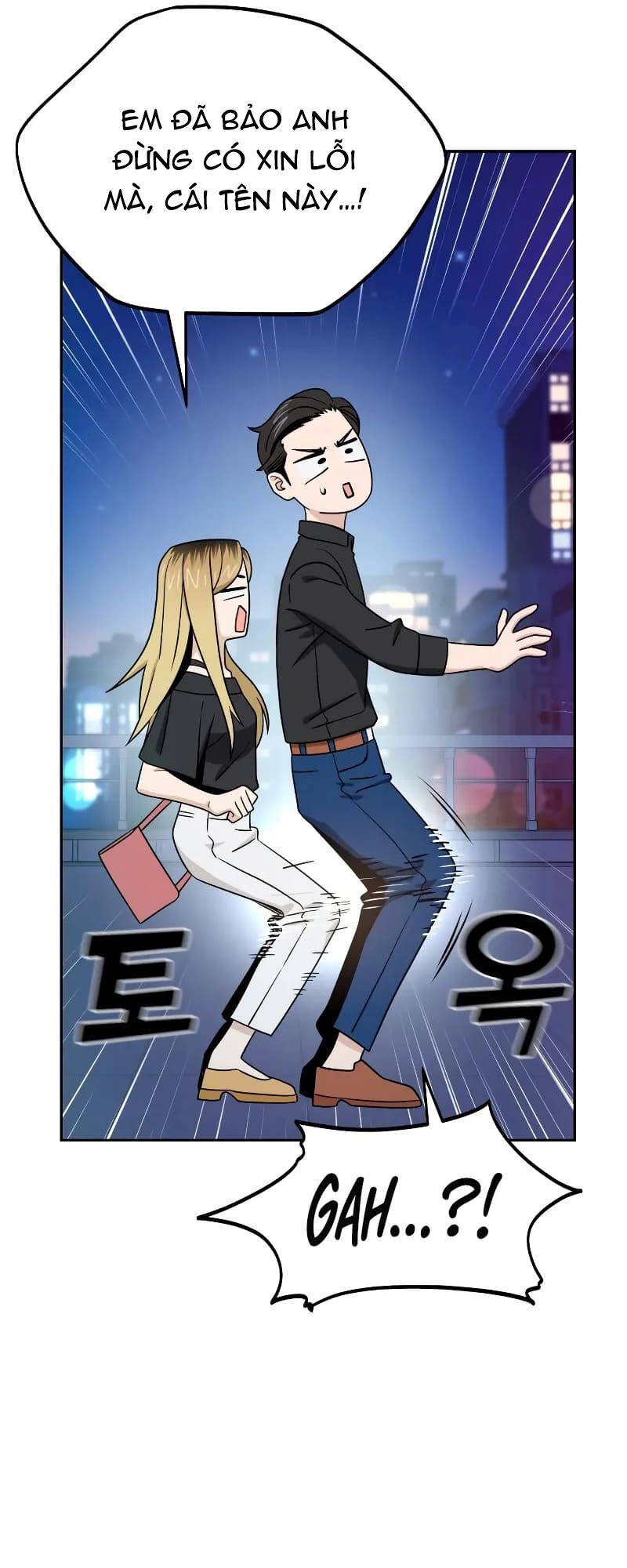 Lớ Ngớ Vớ Phải Tình Yêu - Chap 68.2 - Trang 7
