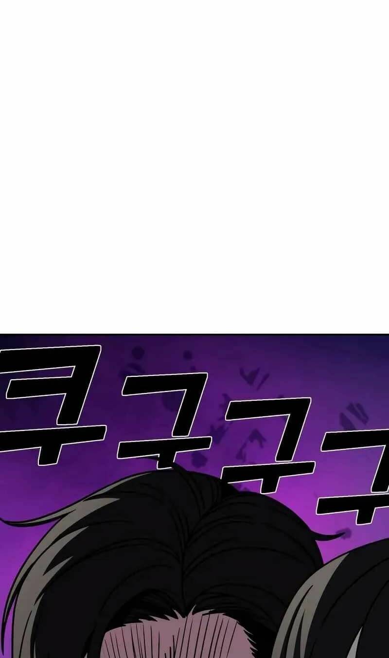 Lớ Ngớ Vớ Phải Tình Yêu - Chap 69.2 - Trang 26