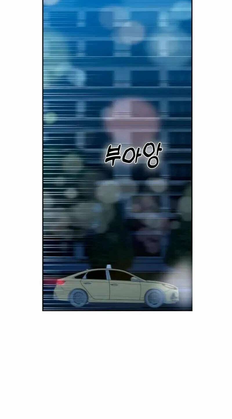 Lớ Ngớ Vớ Phải Tình Yêu - Chap 69.2 - Trang 52