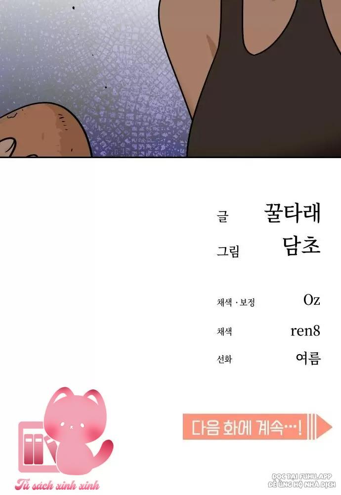 Lớ Ngớ Vớ Phải Tình Yêu - Chap 69 - Trang 141