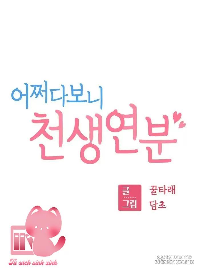 Lớ Ngớ Vớ Phải Tình Yêu - Chap 69 - Trang 9