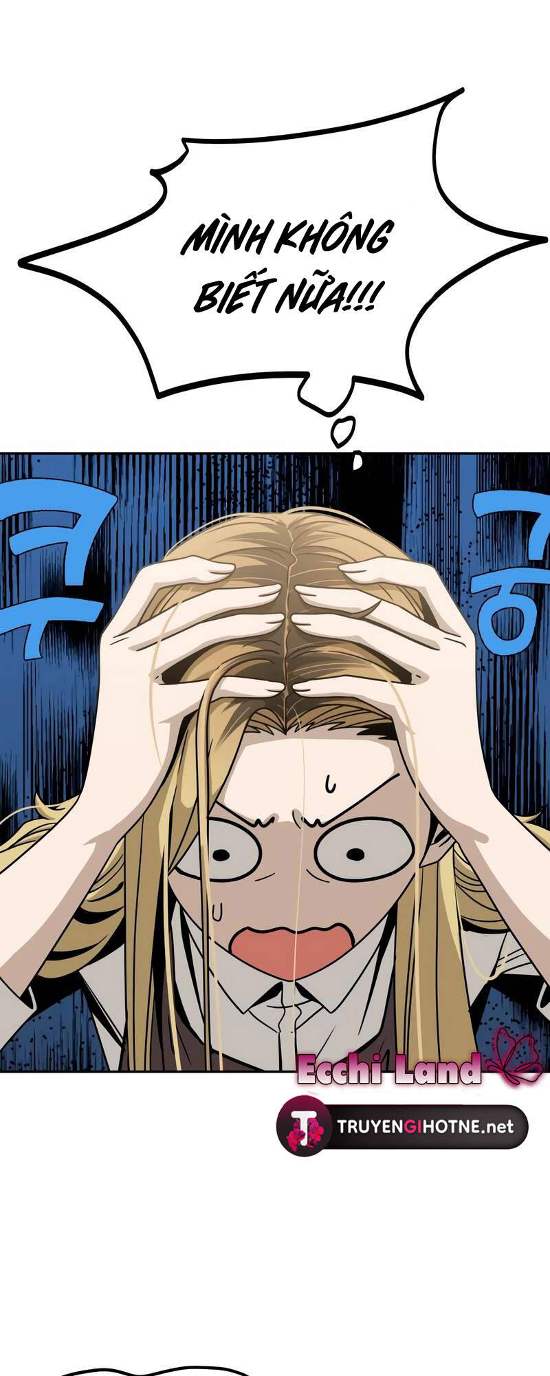 Lớ Ngớ Vớ Phải Tình Yêu - Chap 70.1 - Trang 23