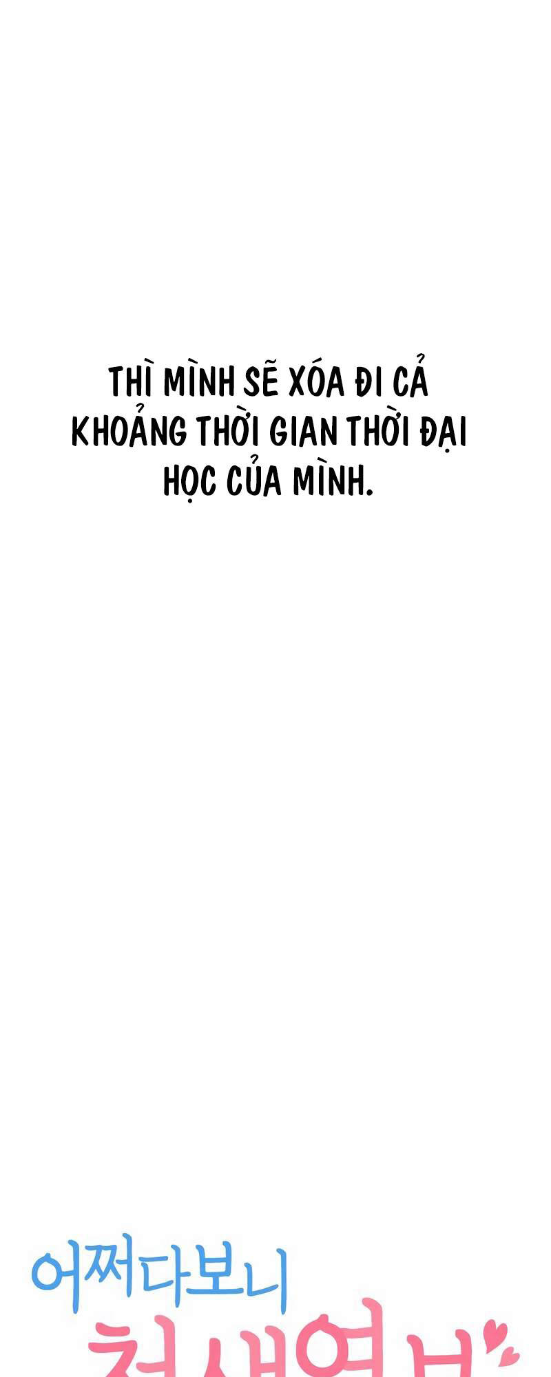 Lớ Ngớ Vớ Phải Tình Yêu - Chap 70.1 - Trang 28