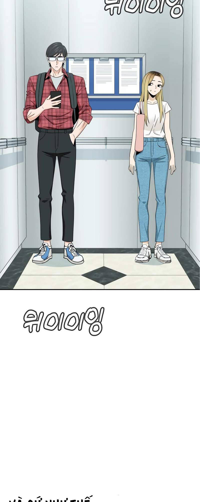 Lớ Ngớ Vớ Phải Tình Yêu - Chap 70.1 - Trang 5