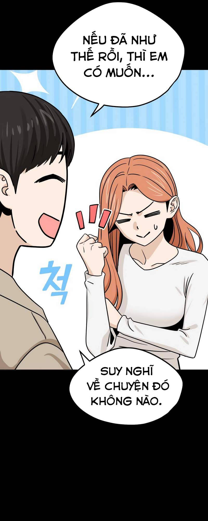 Lớ Ngớ Vớ Phải Tình Yêu - Chap 70.2 - Trang 25
