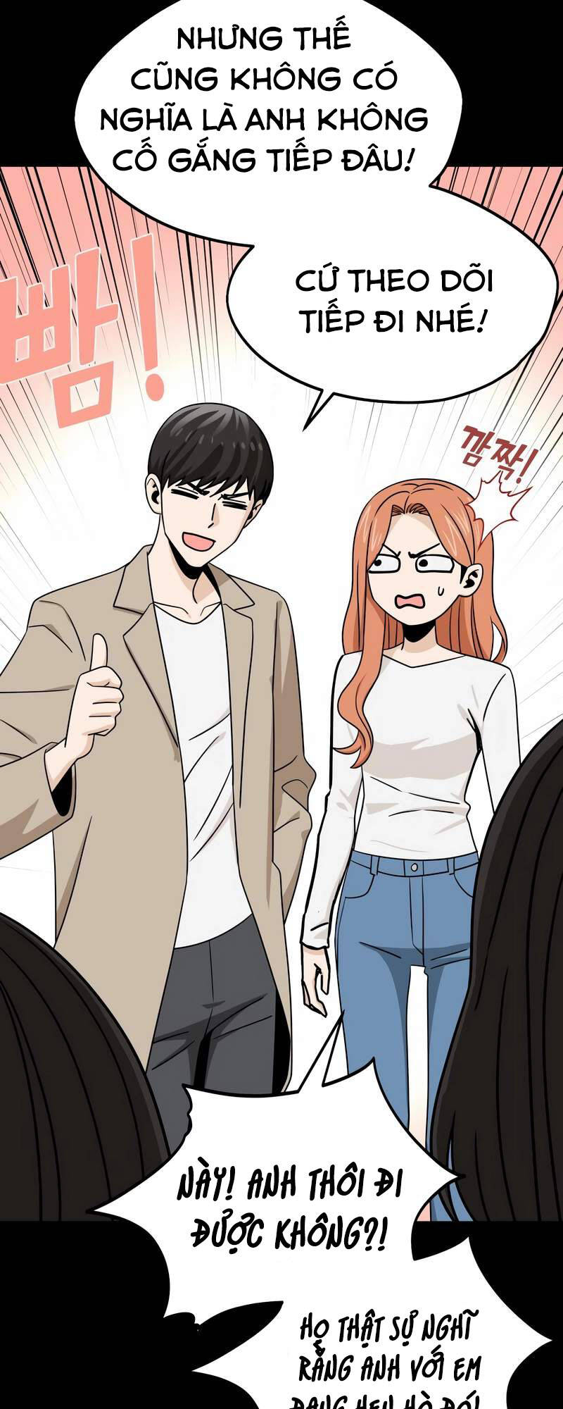 Lớ Ngớ Vớ Phải Tình Yêu - Chap 70.2 - Trang 27
