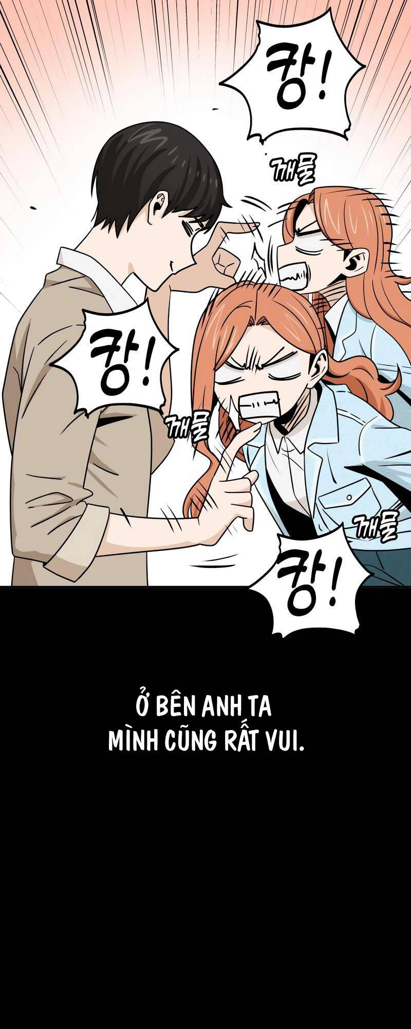 Lớ Ngớ Vớ Phải Tình Yêu - Chap 70.2 - Trang 44