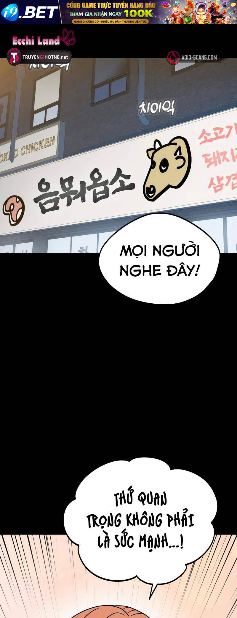 Lớ Ngớ Vớ Phải Tình Yêu - Chap 70.2 - Trang 45