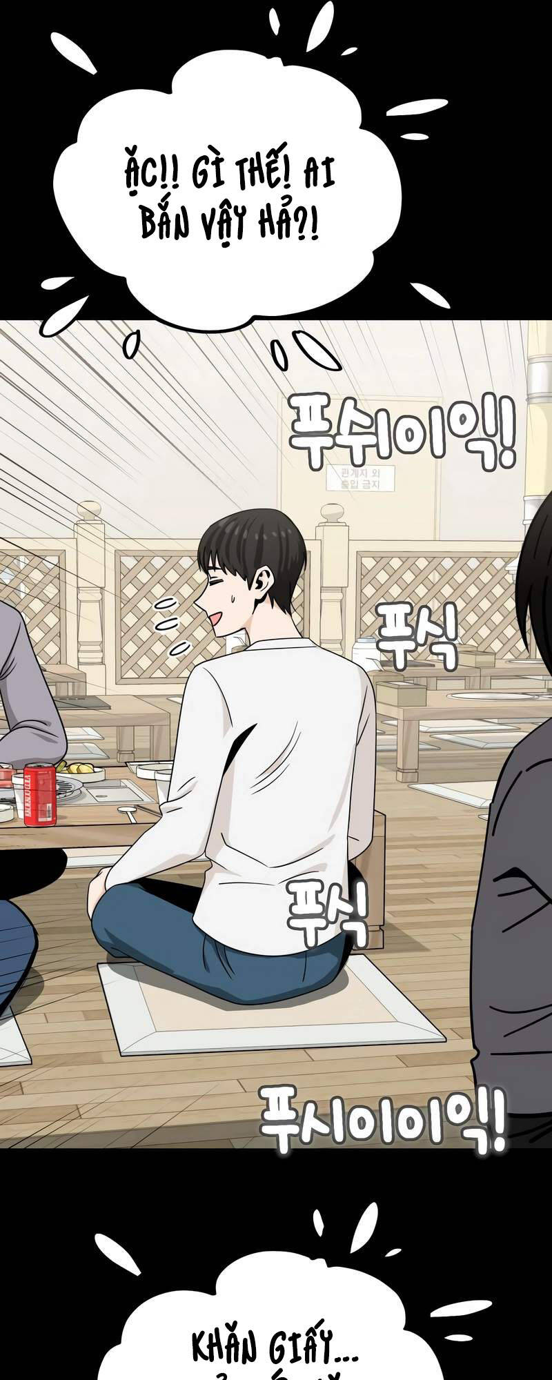 Lớ Ngớ Vớ Phải Tình Yêu - Chap 70.2 - Trang 49
