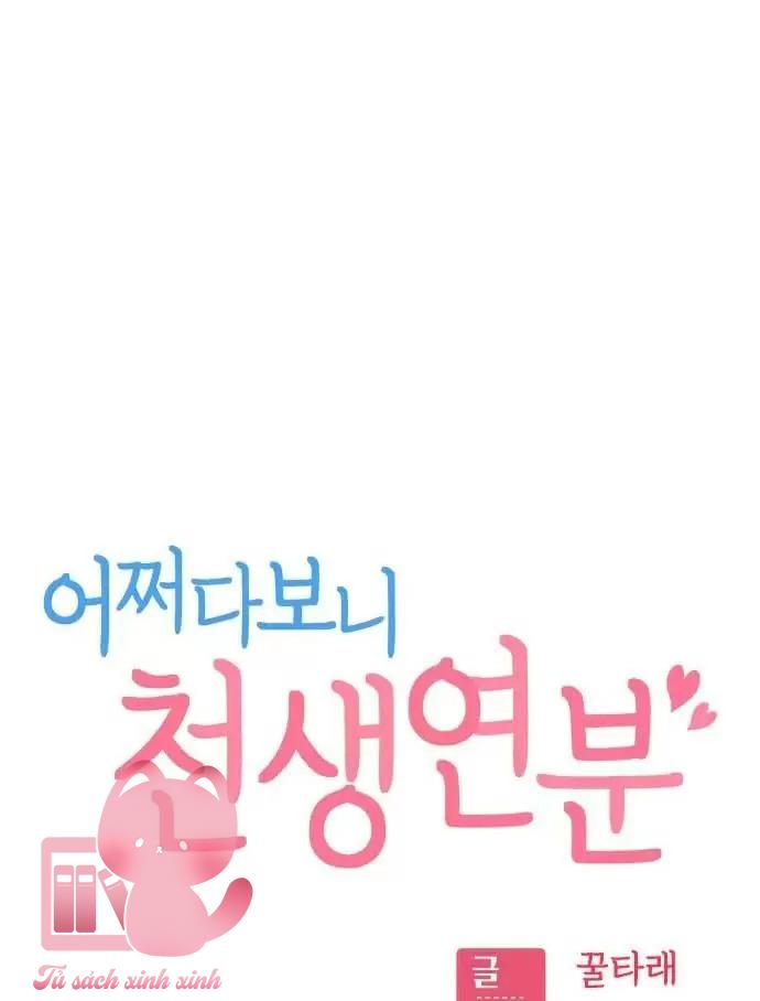 Lớ Ngớ Vớ Phải Tình Yêu - Chap 70 - Trang 41