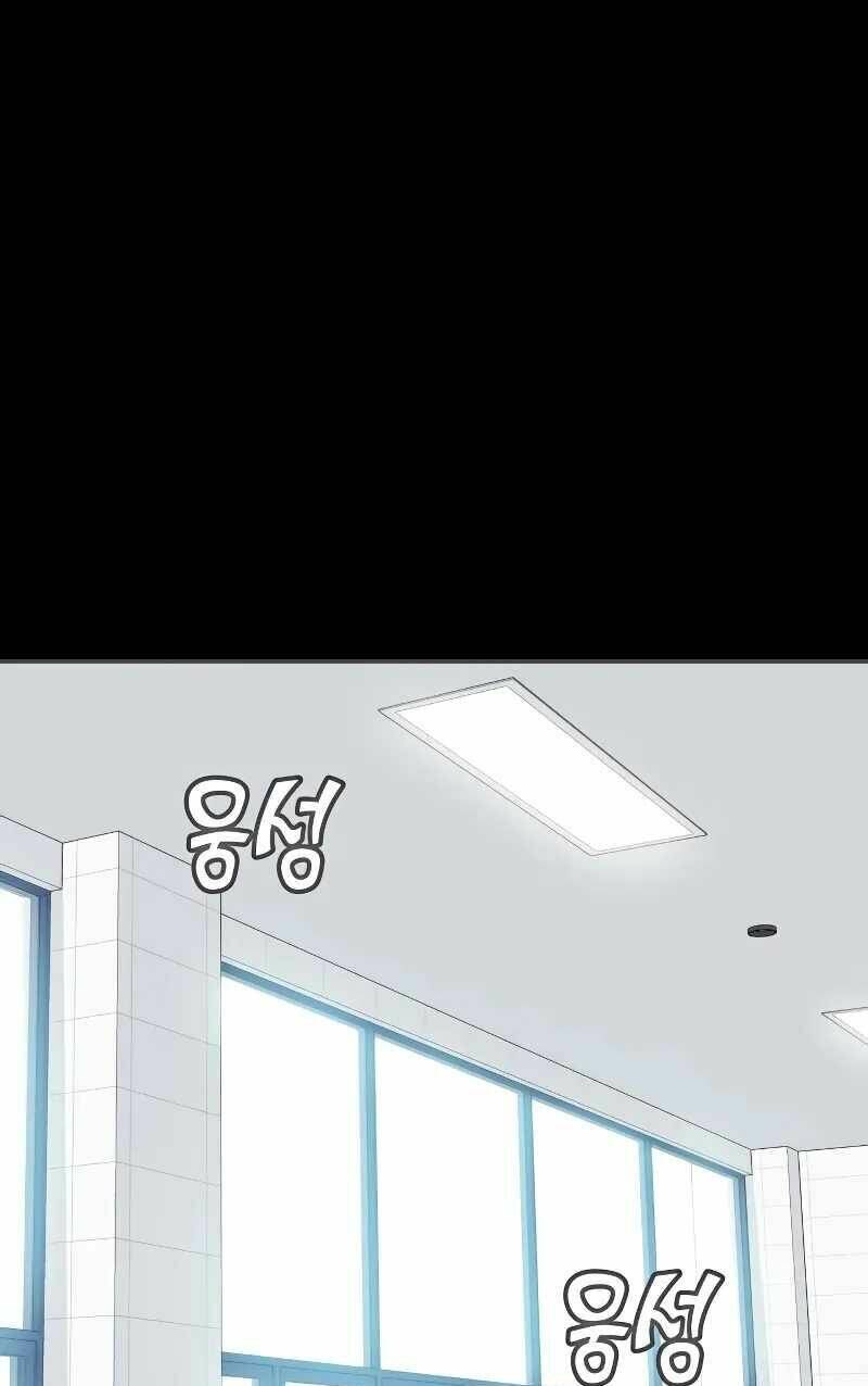 Lớ Ngớ Vớ Phải Tình Yêu - Chap 71.1 - Trang 2