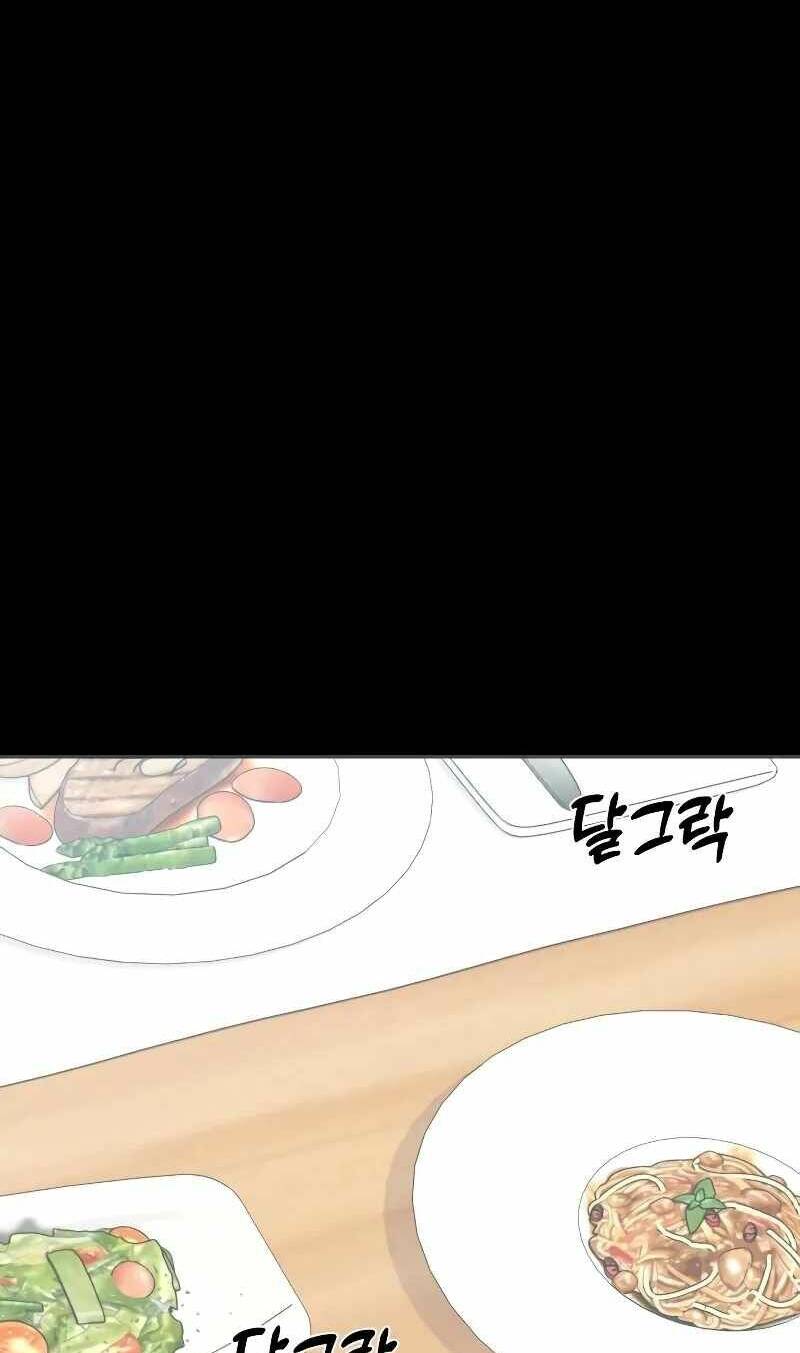 Lớ Ngớ Vớ Phải Tình Yêu - Chap 71.1 - Trang 23