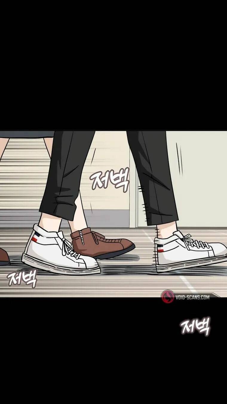 Lớ Ngớ Vớ Phải Tình Yêu - Chap 72.1 - Trang 11