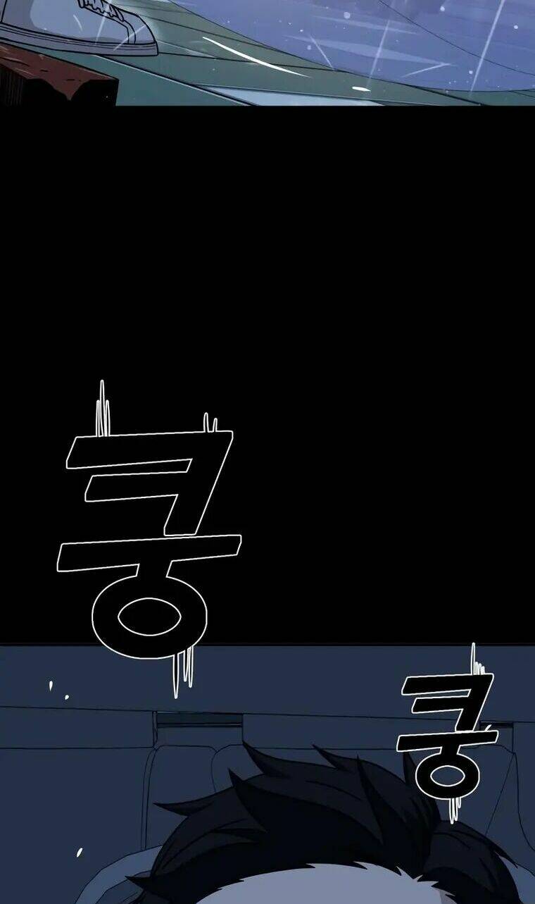 Lớ Ngớ Vớ Phải Tình Yêu - Chap 72.2 - Trang 43