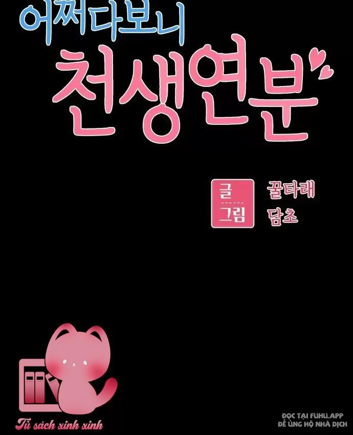 Lớ Ngớ Vớ Phải Tình Yêu - Chap 72 - Trang 20
