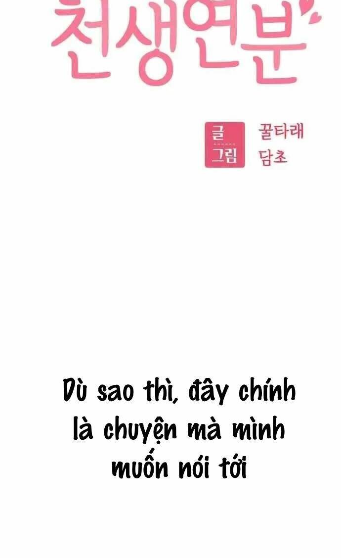 Lớ Ngớ Vớ Phải Tình Yêu - Chap 73.1 - Trang 17