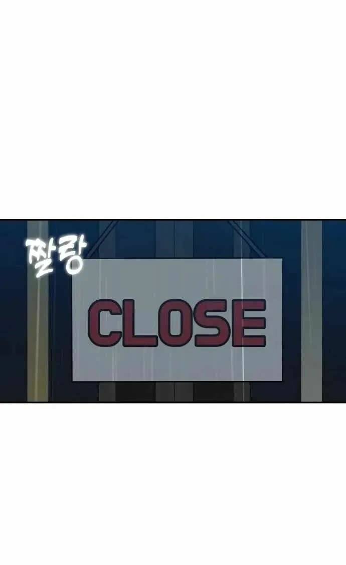 Lớ Ngớ Vớ Phải Tình Yêu - Chap 73.1 - Trang 38