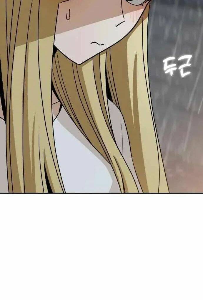 Lớ Ngớ Vớ Phải Tình Yêu - Chap 73.1 - Trang 60