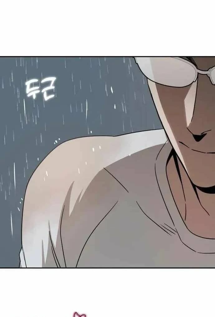 Lớ Ngớ Vớ Phải Tình Yêu - Chap 73.2 - Trang 2