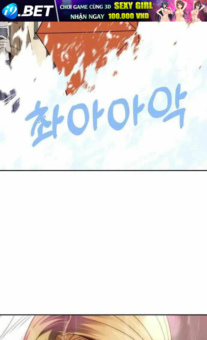 Lớ Ngớ Vớ Phải Tình Yêu - Chap 73.2 - Trang 15