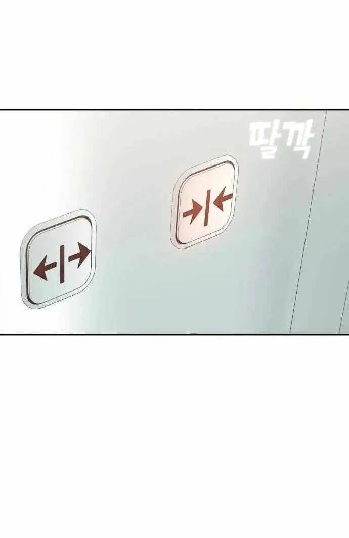 Lớ Ngớ Vớ Phải Tình Yêu - Chap 73.2 - Trang 20