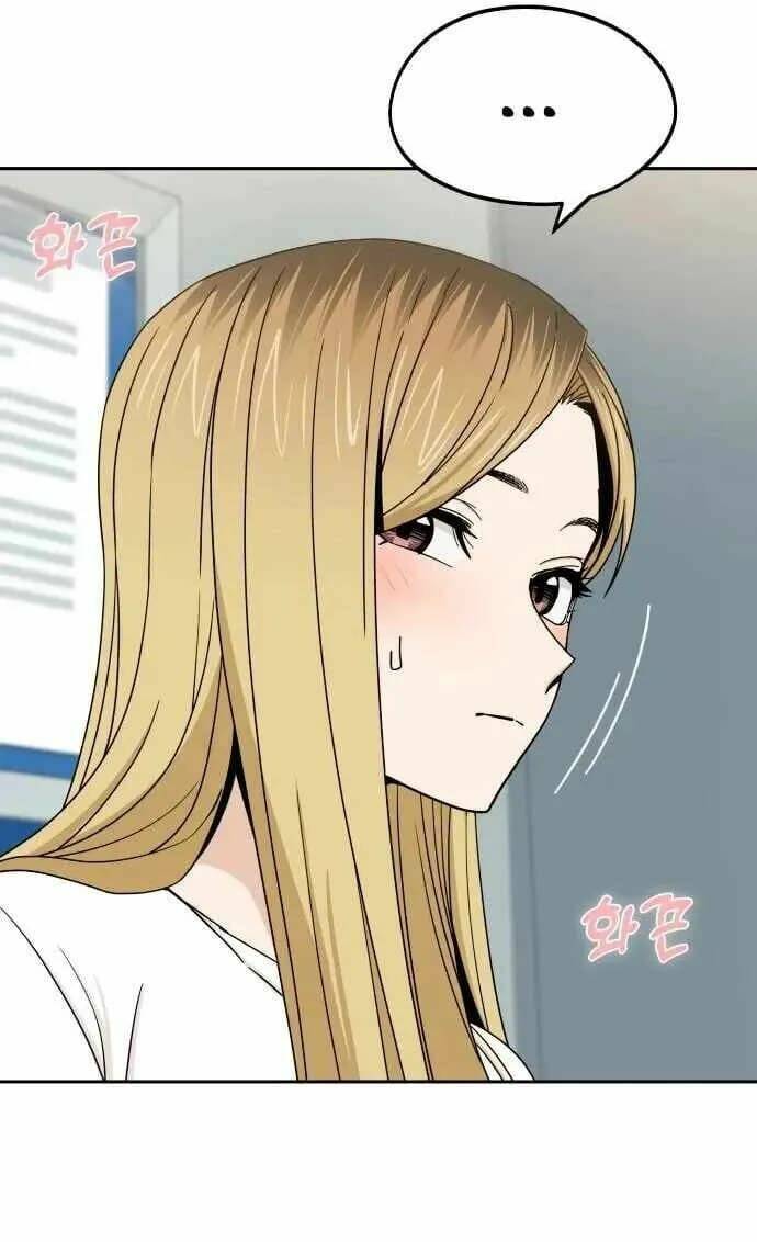 Lớ Ngớ Vớ Phải Tình Yêu - Chap 73.2 - Trang 21