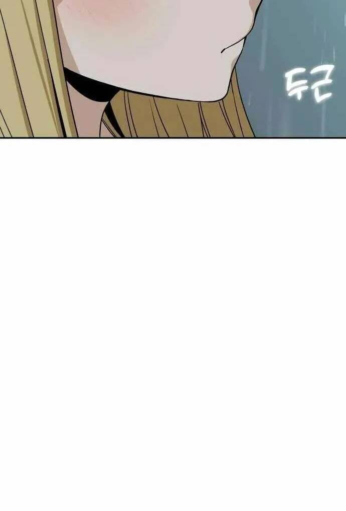 Lớ Ngớ Vớ Phải Tình Yêu - Chap 73.2 - Trang 4