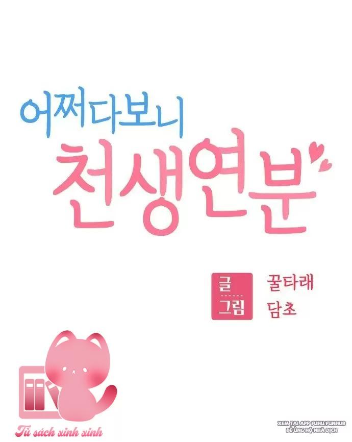Lớ Ngớ Vớ Phải Tình Yêu - Chap 73 - Trang 20
