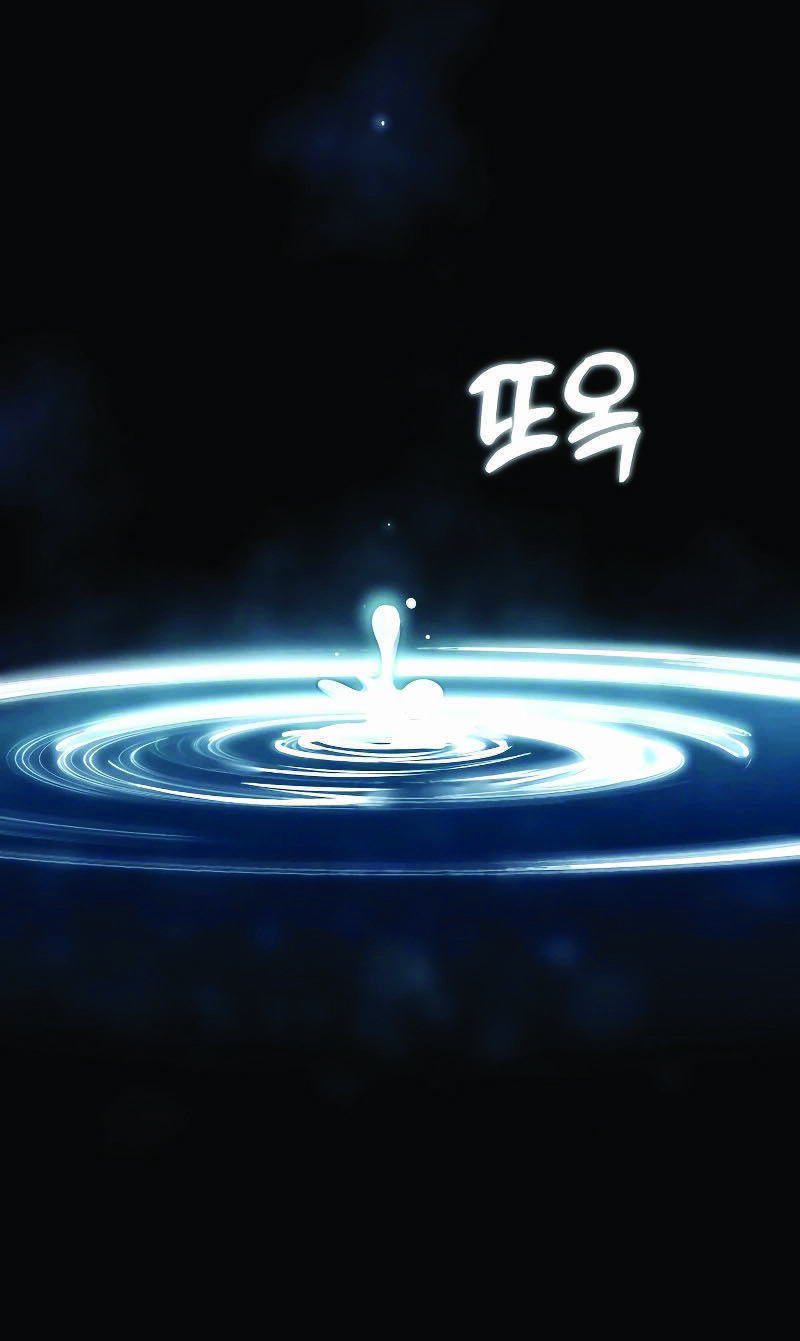 Lớ Ngớ Vớ Phải Tình Yêu - Chap 74.2 - Trang 41