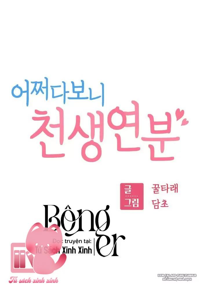 Lớ Ngớ Vớ Phải Tình Yêu - Chap 74 - Trang 9